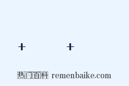너+밖에+몰라서是什么意思的图片
